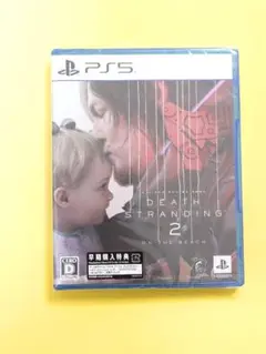 未開封 DEATH STRANDING 2 ON THE BEACH PS5