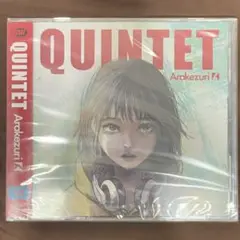 Arakezuri CD