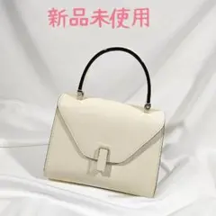新品未使用☆Valextra☆ ISIDE MINI ヴァレクストラ イジィデ