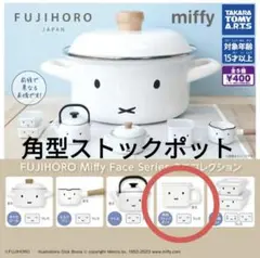 Item thumbnail for item 49cfe8b4-9167-42b6-91af-c0655644403e