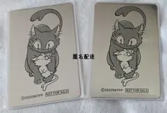 すずめの戸締まり 特典 カードミラー