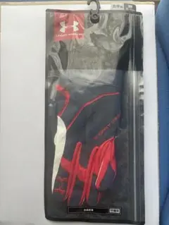 Under Armour 守備用手袋 SMサイズ ネイビー/レッド