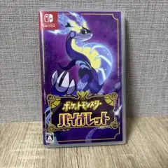 Item thumbnail for item fbc69ffe-e2b3-444d-8b58-227912ac03a6