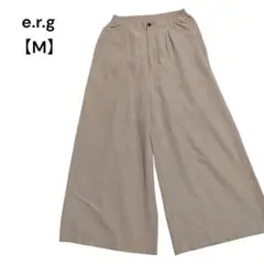 【e.r.g】ワイドパンツ　ロング　ベージュ　Mサイズ