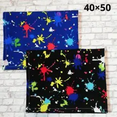 ランチマット　ペイント　ペンキ　40×50　ハンドメイド　男の子　男子　小学生