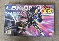 Item thumbnail for item f53b8fb4-fa1a-49d4-bd6e-f5876b34fa24