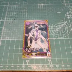 英傑大戦 PL060 安倍晴明