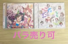ウマ娘 Unit Song Collection WINNING LIVE 02