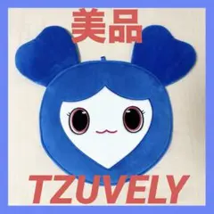 Item thumbnail for item c8b3f135-0193-4f3d-a377-473c26725825