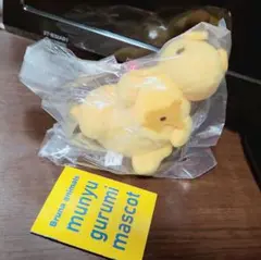 ②ミッフィー ブルーナ カンガルー マスコット