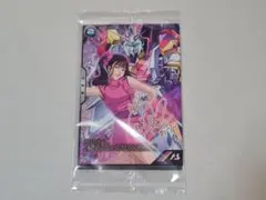 ガンダムアーセナルベース ZガンダムVer.ももいろクローバーZ 佐々木彩夏