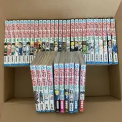 HUNTER × HUNTER 全巻セット