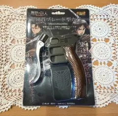 スマートフォンカバー（進撃の巨人　ブレード型）