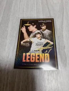【金箔サイン入り】プロ野球チップス　レジェンドカード　2025年　和田毅