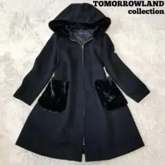 トゥモローランドコレクション ロングコート フード付き フェイクファー 36