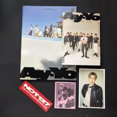 NCT アルバセット