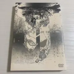 L’Arc〜en〜Ciel／AWAKE TOUR 2005 [DVD]