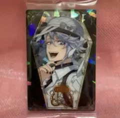 ❤️ツイステウエハース2❤️アズール・アーシェングロット❤️箔押し❤️