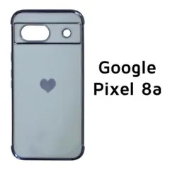 Pixel8a 水色 ハート メッキ風フレーム カバー