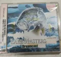 新品　ドリームキャスト　レイクマスターズPRO Dreamcast Plus!