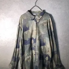 【ヴィンテージ】レトロ 総柄ブラウス アニマル柄 ボタン 古着used BS10