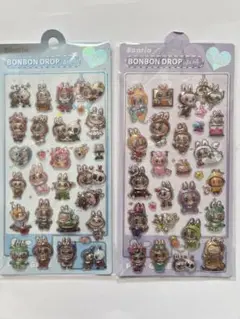 Item thumbnail for item 706c50b0-c532-46e1-a75d-7dd49416a9ac