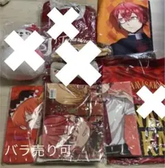 浦島坂田船 夏ツアー2017 パーカー まとめ売り(バラ売り可) 浦島坂田船公式 on X: 