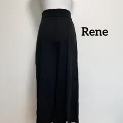 ルネ★ニット ワイドパンツ