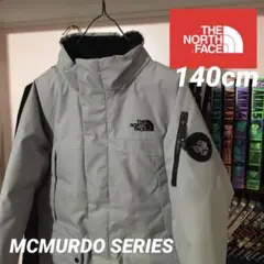 【美品】MCMURDO DOWN ノースフェイス キッズ ダウンジャケット