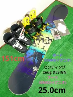 2025年最新】Voltage design スノーボードの人気アイテム - メルカリ