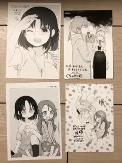 小林さんちのメイドラゴン　特典　イラストペーパー