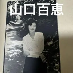 2025年最新】emma 創刊号の人気アイテム - メルカリ