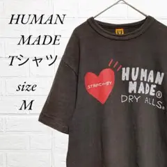 【ラスト1点❣️】HUMAN MADE Tシャツ ブラック Mサイズ
