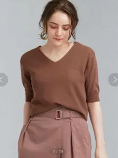 green label relaxing プルオーバー ニット定価7,590円
