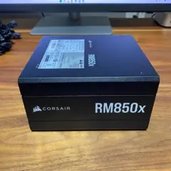 Corsair RM850x 2024 CP-9020270-JP