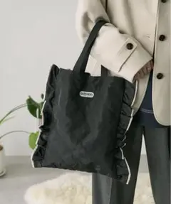 フリークスストア アウトドア フリル バッグ ブラック 2way ショルダー