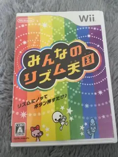 Wii みんなのリズム天国