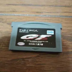 全日本 GT選手権ゲームボーイアドバンス