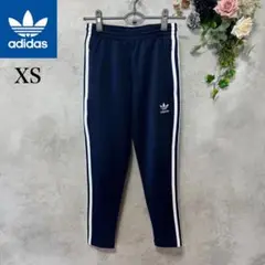 Item thumbnail for item a63d5f24-b8d4-45ca-bec2-5b274e6029ea