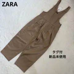 Item thumbnail for item 175a9ad9-1d4d-4c82-98f1-542028d5d8ca