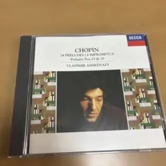 ショパン:24の前奏曲/前奏曲第25・26番/即興曲第1～4番 50719