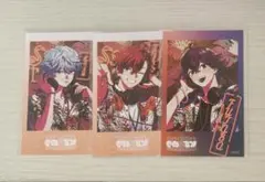 ビバレン リスパ たいよう ふたば かず シャタコレ　3点セット