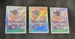 キャベンディッシュ SR EB01-012