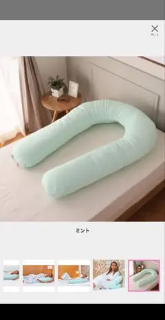 Item thumbnail for item 00a26b96-c181-46f6-823d-ed4de986979e