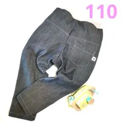 Item thumbnail for item 199248af-766a-439a-b294-3df76c14a36e