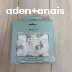 新品未開封【aden＋anais】エイデンアンドアネイコアラ柄おくるみ