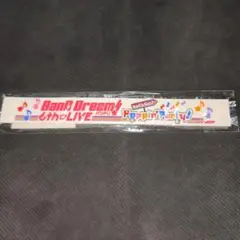 バンドリ ポピパ ラババン