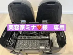2025年最新】classic pro paezの人気アイテム - メルカリ