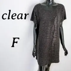 Item thumbnail for item 31e5acdf-95d8-495e-9d3d-d6f54a3deef5