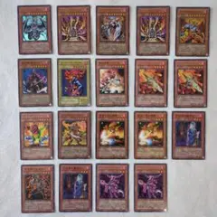遊戯王OCG カード炎属19枚